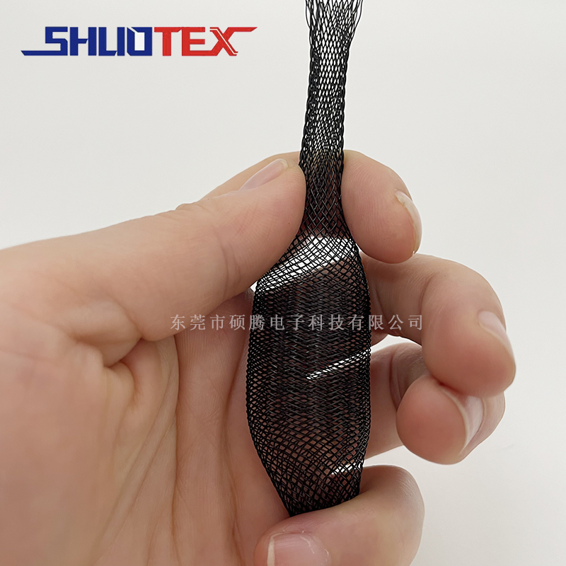 SHUOTEX电线套管伸缩编织网管