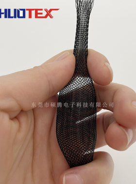 编织网管阻燃尼龙单支蛇皮网汽车线束保护套PET黑色伸缩编织套管
