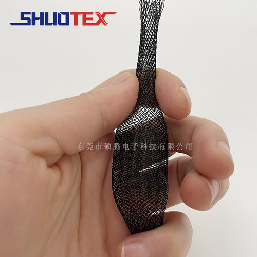 SHUOTEX电线套管伸缩编织网管