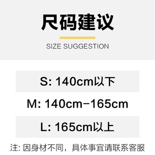 拳击散打护胸加厚搏击格斗泰拳训练跆拳道比赛护具儿童成人实战