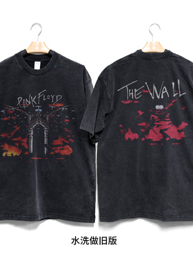 Retro47 平克弗洛伊德Pink Floyd太空摇滚乐队美式复古宽松短袖棉
