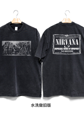 Retro47美式复古宽松短袖Nirvana男女百搭圆领水洗做旧vintageT恤