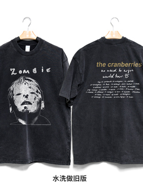 Retro47 ZOMBIE The Cranberries 小红莓摇滚乐队纯棉宽松短袖T恤