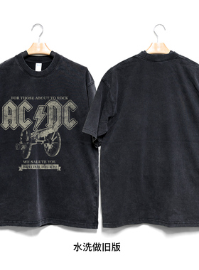 Retro47 ACDC摇滚美式复古宽松水洗做旧纯棉T恤oversize男女短袖