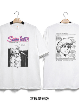 Retro47音速青年Sonic Youth摇滚乐队复古vintage纯棉宽松短袖T恤