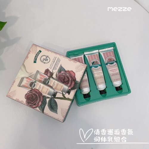 热卖媚族清香邂逅香氛润体乳组合持久留香滋润保湿身体乳3支装