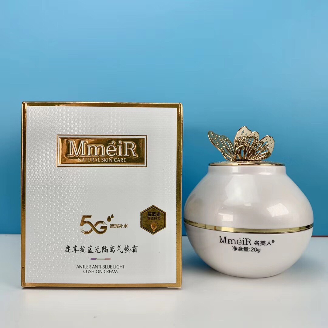 热卖名美人鹿茸抗蓝光隔离气垫清透遮瑕细腻服帖不卡粉隐形毛孔,彩妆/香水/美妆工具,气垫,淘宝优惠券,粉丝福利购,淘宝优惠卷