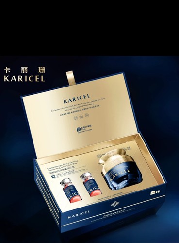 KARICEL卡丽珊麒麟紧致奢宠润嫩礼盒龙血精华液保湿弹嫩霜修护