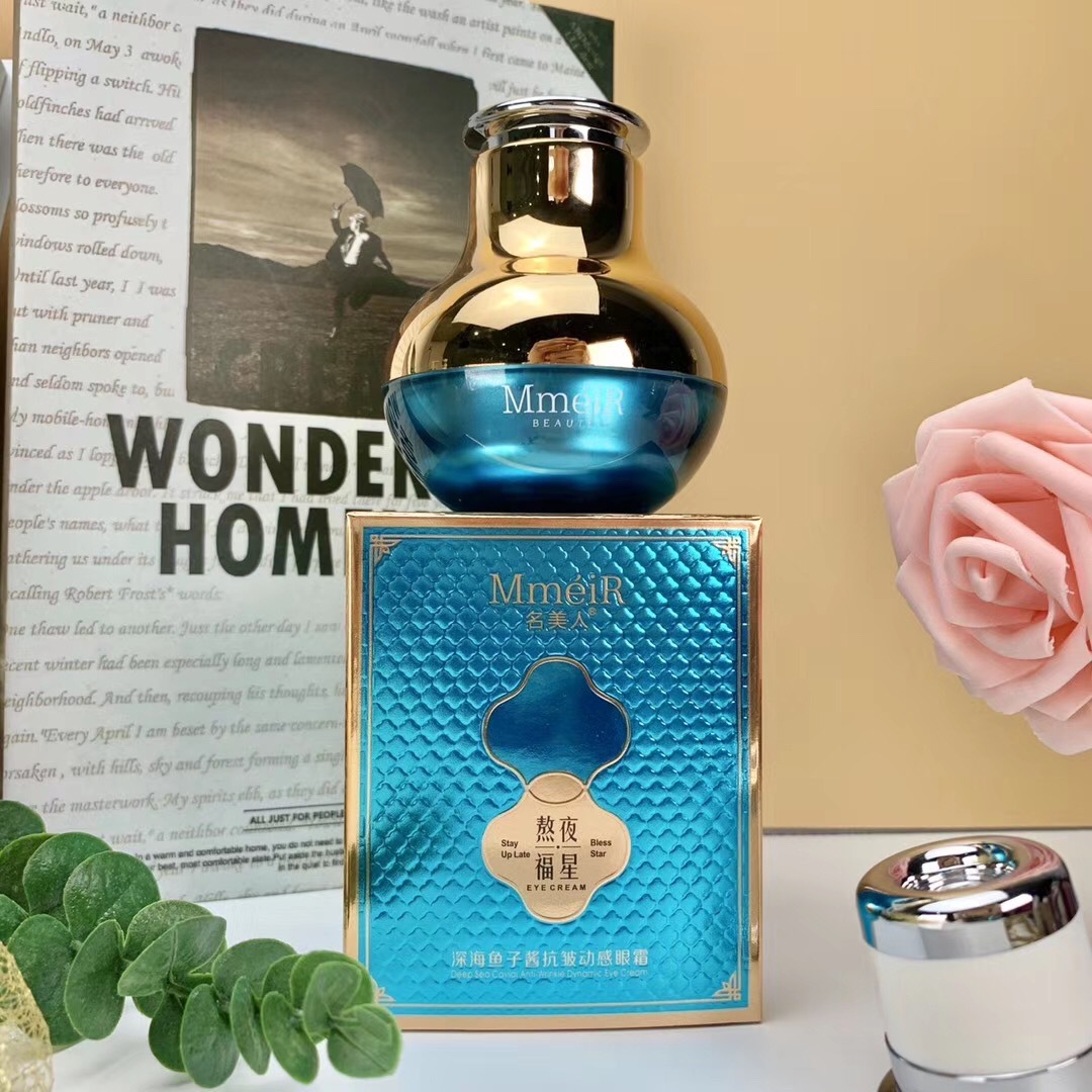 名美人深海鱼子酱电动眼霜保湿滋润淡化鱼尾纹紧致提拉紧致,美容护肤/美体/精油,眼霜,淘宝优惠券,粉丝福利购,淘宝优惠卷