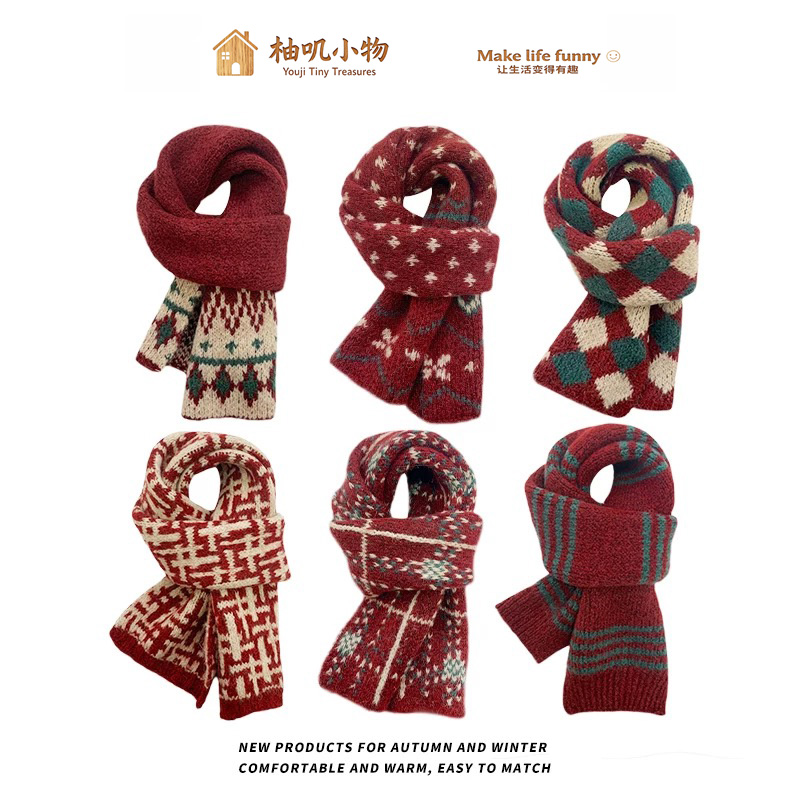 儿童围巾男女童羊毛绒针织保暖围脖圣诞节新年款氛围感女冬季亲子