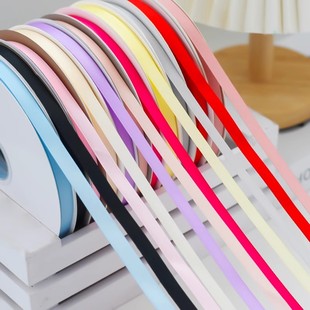 1cm蛋糕烘焙装饰细丝带花束彩带礼品礼盒包装缎带发饰编发绑头发