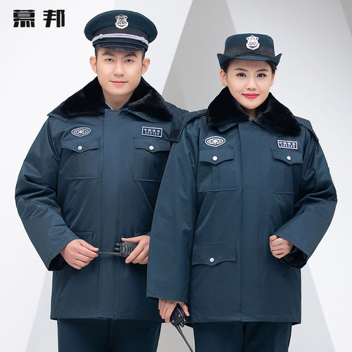 保安大衣冬季棉外套多功能防寒服