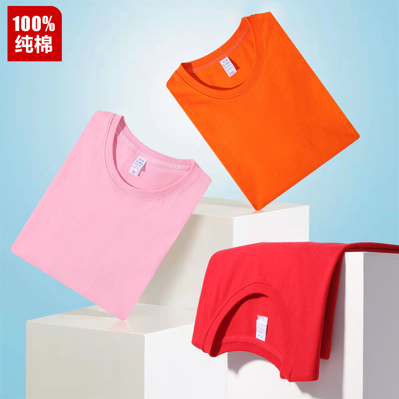 定制t恤纯棉工作衣服印字图logo圆领批发速干广告文化polo衫定做