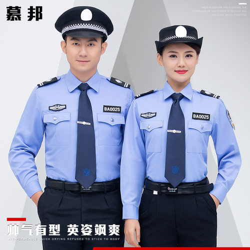 夏短男女款套装工制服