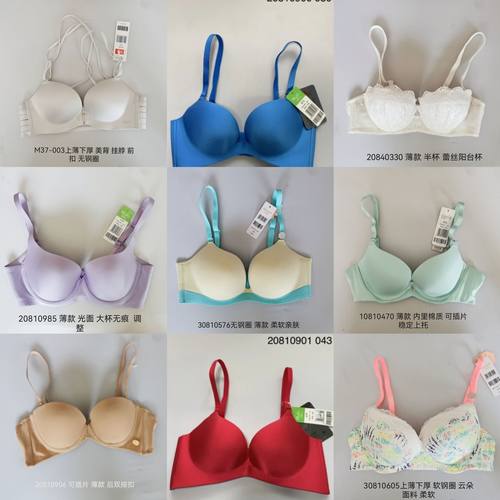 曼妮芬简约有钢圈聚拢