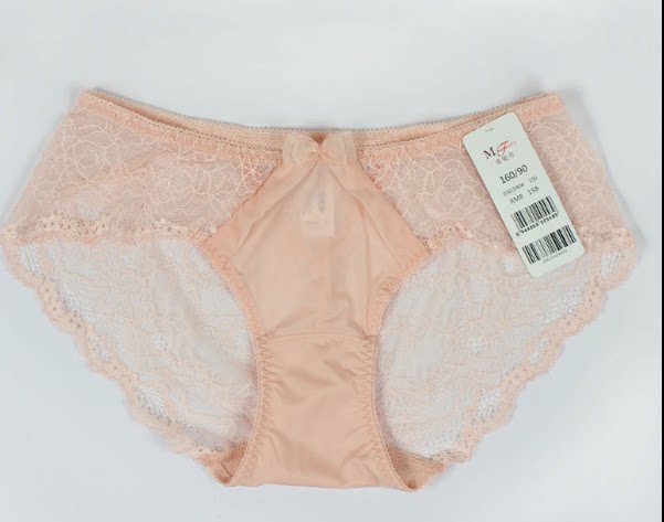现货曼妮芬20610404专柜正品wi-fesexy蕾丝性感女士低腰三角内裤