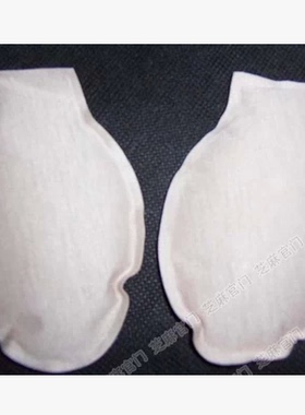 专柜正品曼妮芬81238配套按摩揉珠水袋