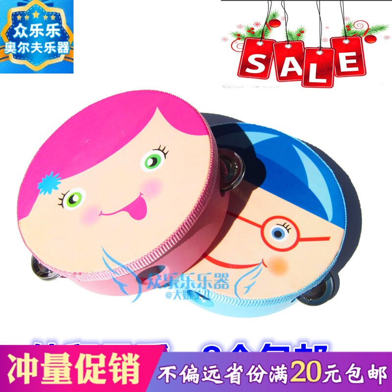 木制玩具儿童手铃鼓 幼儿园跳舞铃鼓 乐器舞蹈铃鼓男孩女孩手敲鼓