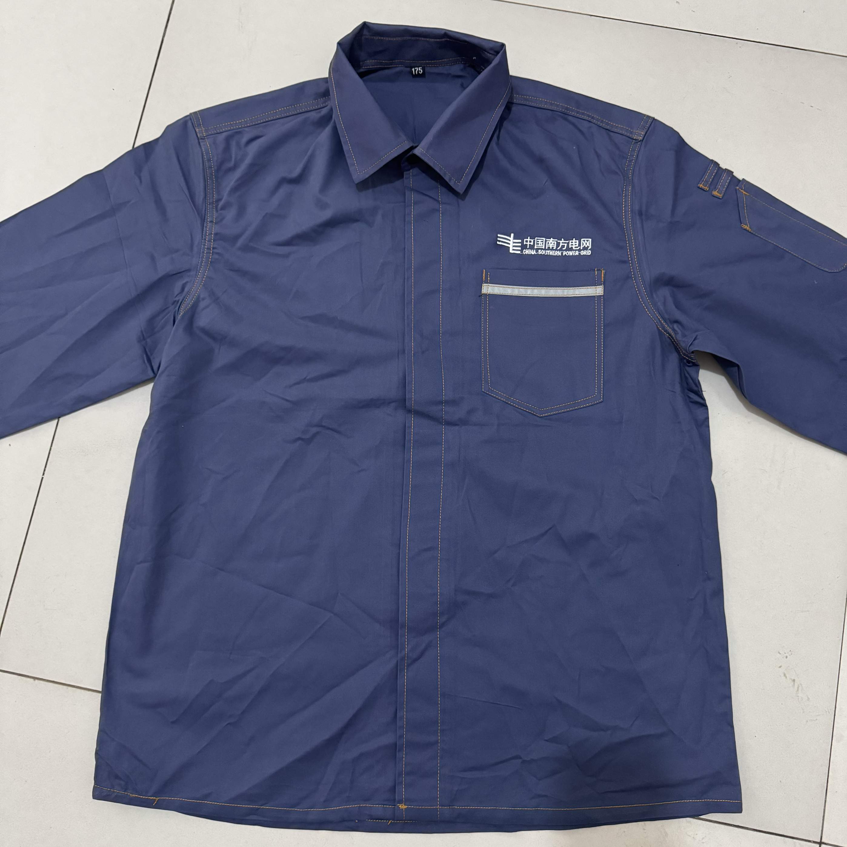 夏季薄款南方电网工作服男款供电局纯棉套装电力工程夏天超薄全棉