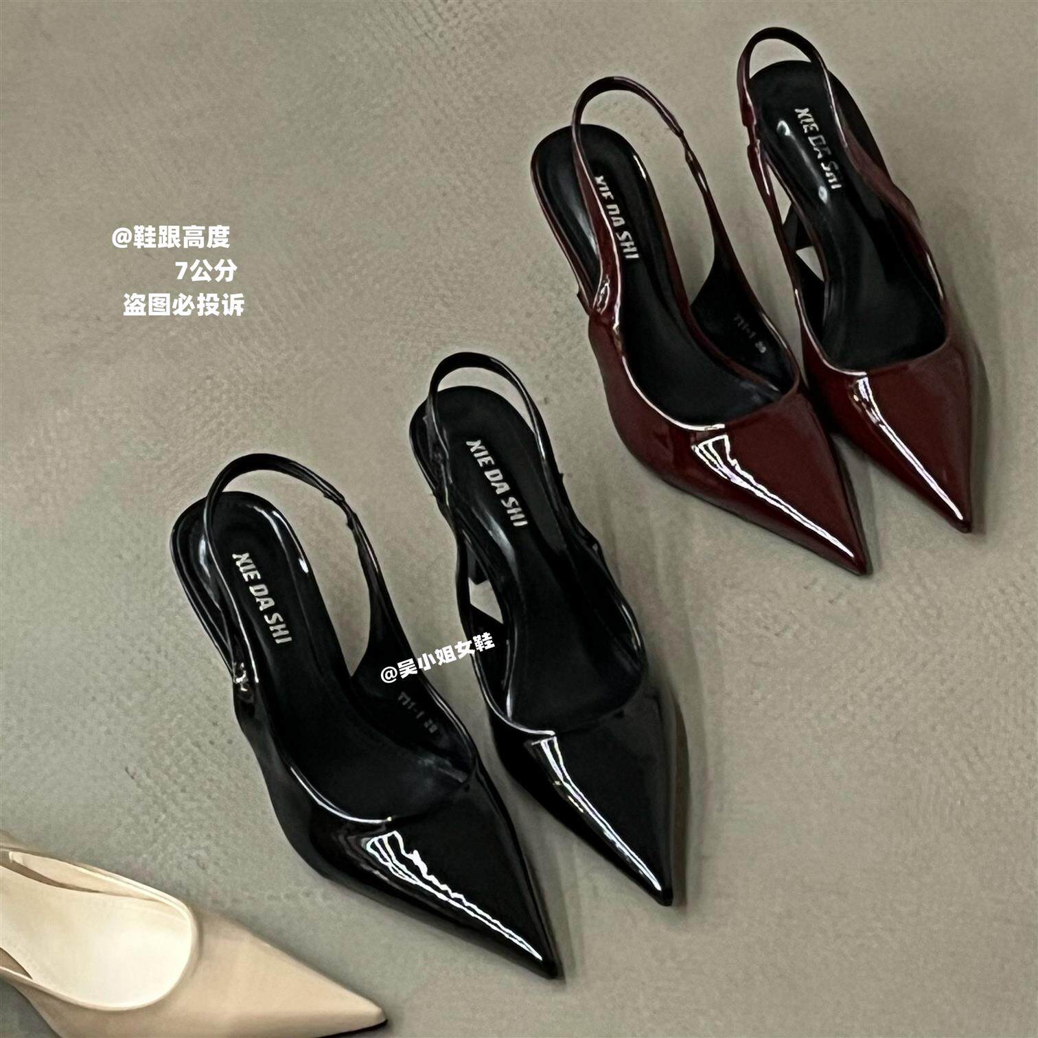 2026夏季新款气质显瘦漆皮网红辣妹细跟高跟鞋时尚百搭尖头后空鞋