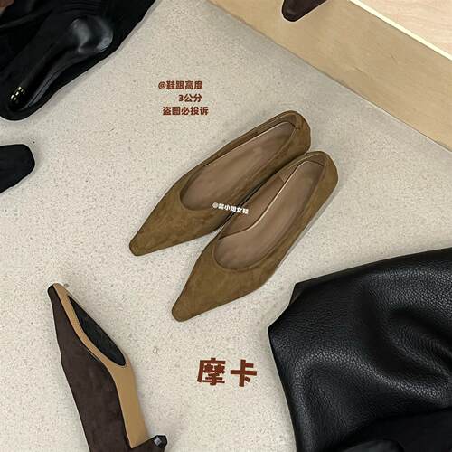 2026新款时尚百搭气质女鞋
