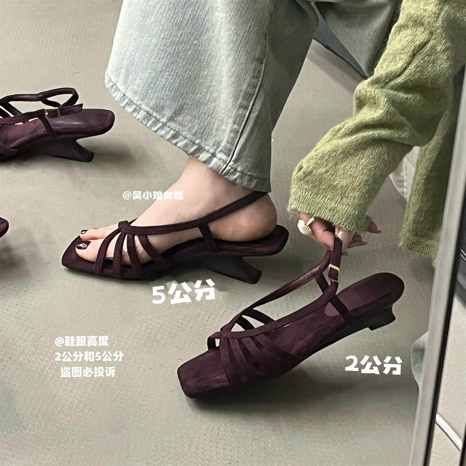 上班穿的凉鞋 法式复古绒面方头坡跟凉鞋女夏季外穿气质百搭鞋