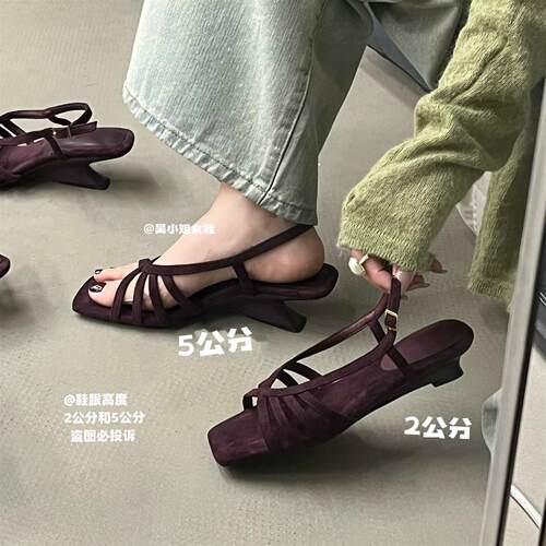 2026新款时尚百搭气质女鞋