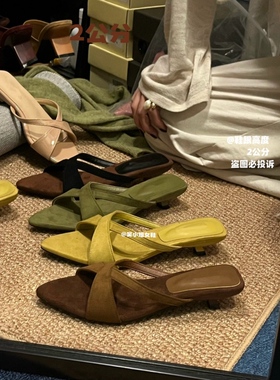 2公分！2026夏季新款绒面交叉带尖头低跟凉拖女复古港风外穿百搭