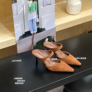 吴小姐新品！2026春夏新款小众设计复古方头一字带包头半拖高跟鞋