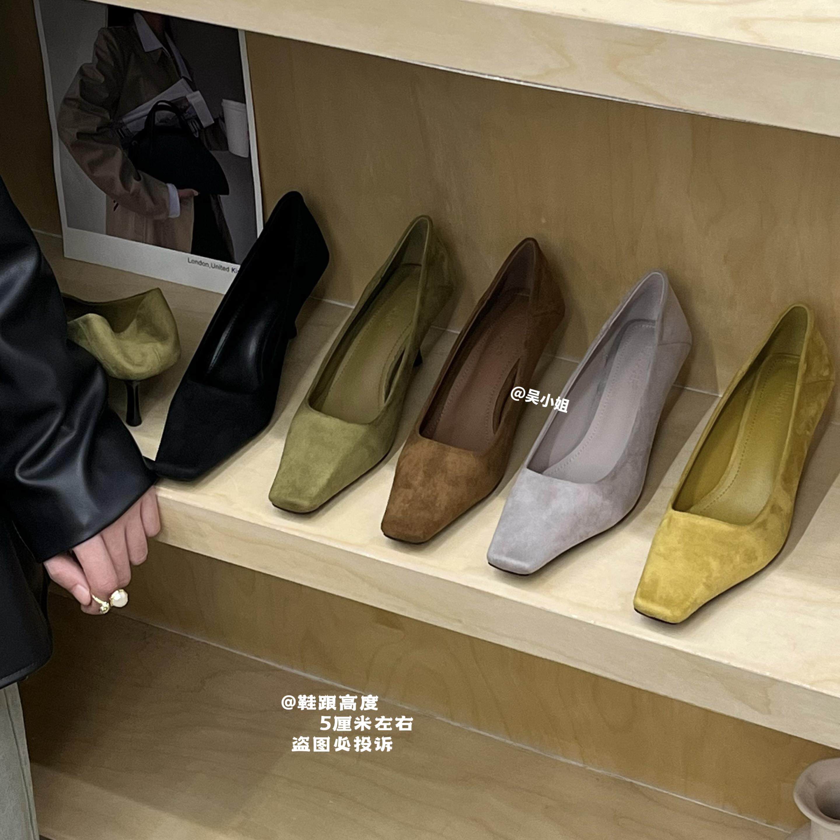 吴小姐新品!2026春季款方