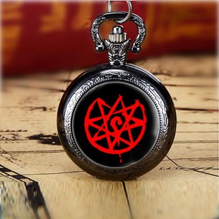 动漫周边钢之炼金术师日系青少年怀表项链表创意个性学生礼物表