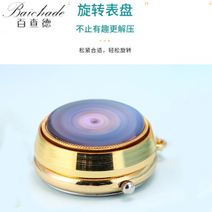 奥特曼系列超人迪加旋转陀螺怀表项链表动漫翻盖学生儿童男女礼物