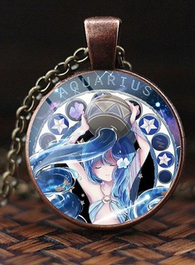 吊坠12十二星座图案红铜色时光宝石项链礼物时尚女士儿童饰品定制