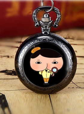 PP屁股动漫侦探周边青少年怀表项链表创意个性怀表礼物表