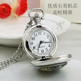 怀表中国风十二生肖儿童男款女孩可放照片定制小学生电子夜光翻盖