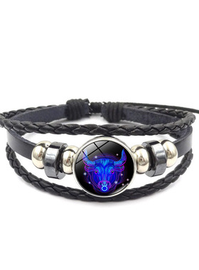 十二星座皮革编织手链女潮流手绳朋克风格DIY串珠手饰生日礼物