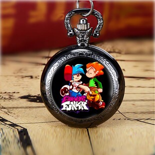 周五夜放克 friday night funkin周边怀表项链表创意怀表礼物表