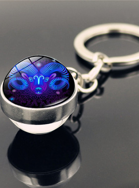 十二星座水晶玻璃球吊坠钥匙扣挂件创意小礼物金属钥匙链包包挂饰