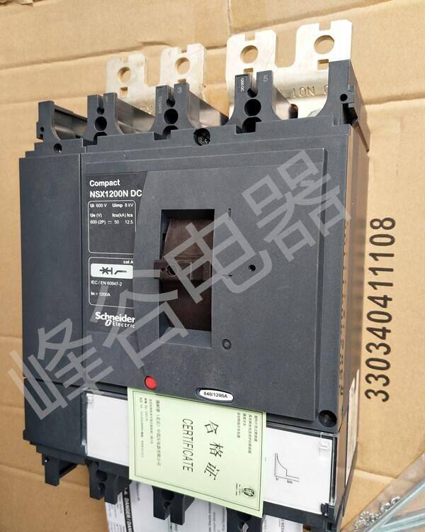 施耐德直流塑壳断路器NSX1200DCN 2P630 800A1000A1200A LV438548