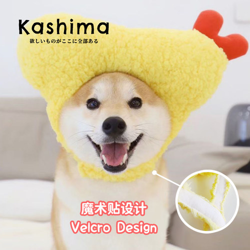 kashima宠物天妇猫咪装扮帽子