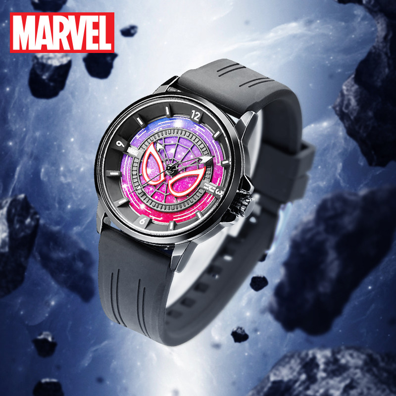 MARVEL漫威英雄系列联名手表炫酷系列蜘蛛侠时尚腕表