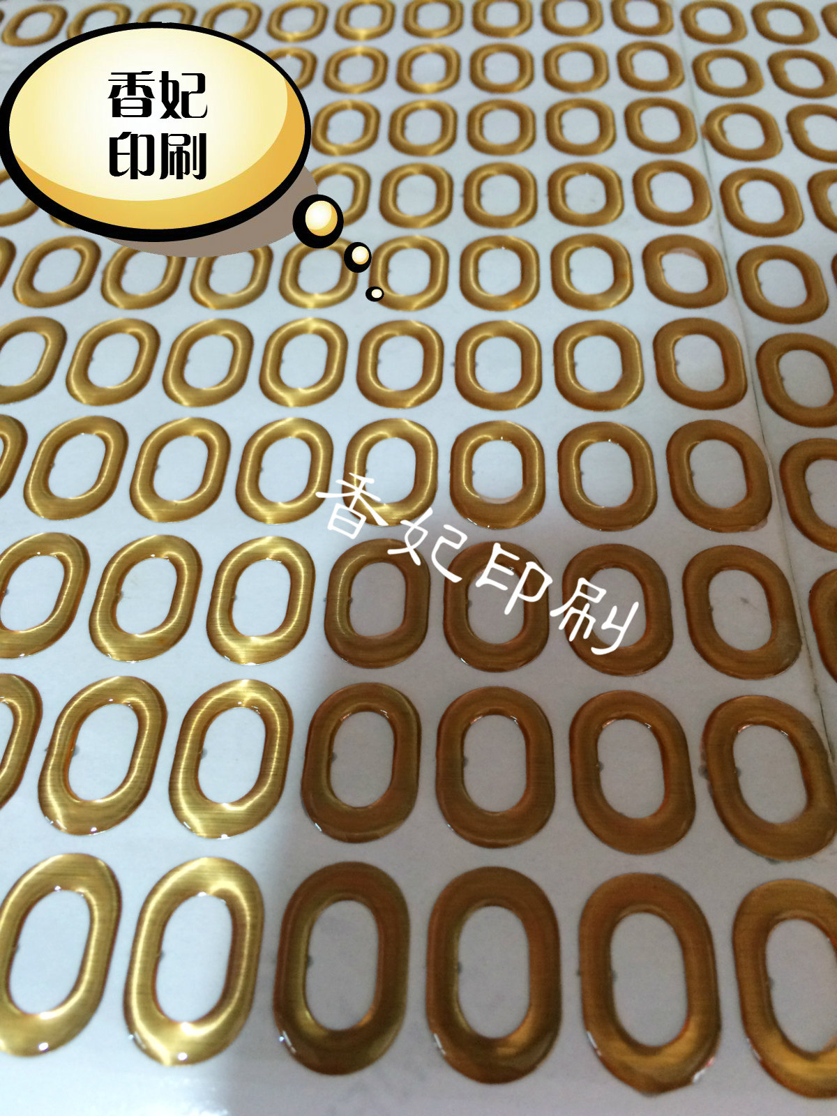 专业新款定做PVC水晶滴塑滴胶标签标贴异形镂空软硬胶定制发货