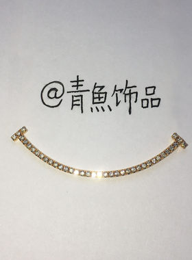 手工镶嵌，持久闪亮不掉钻