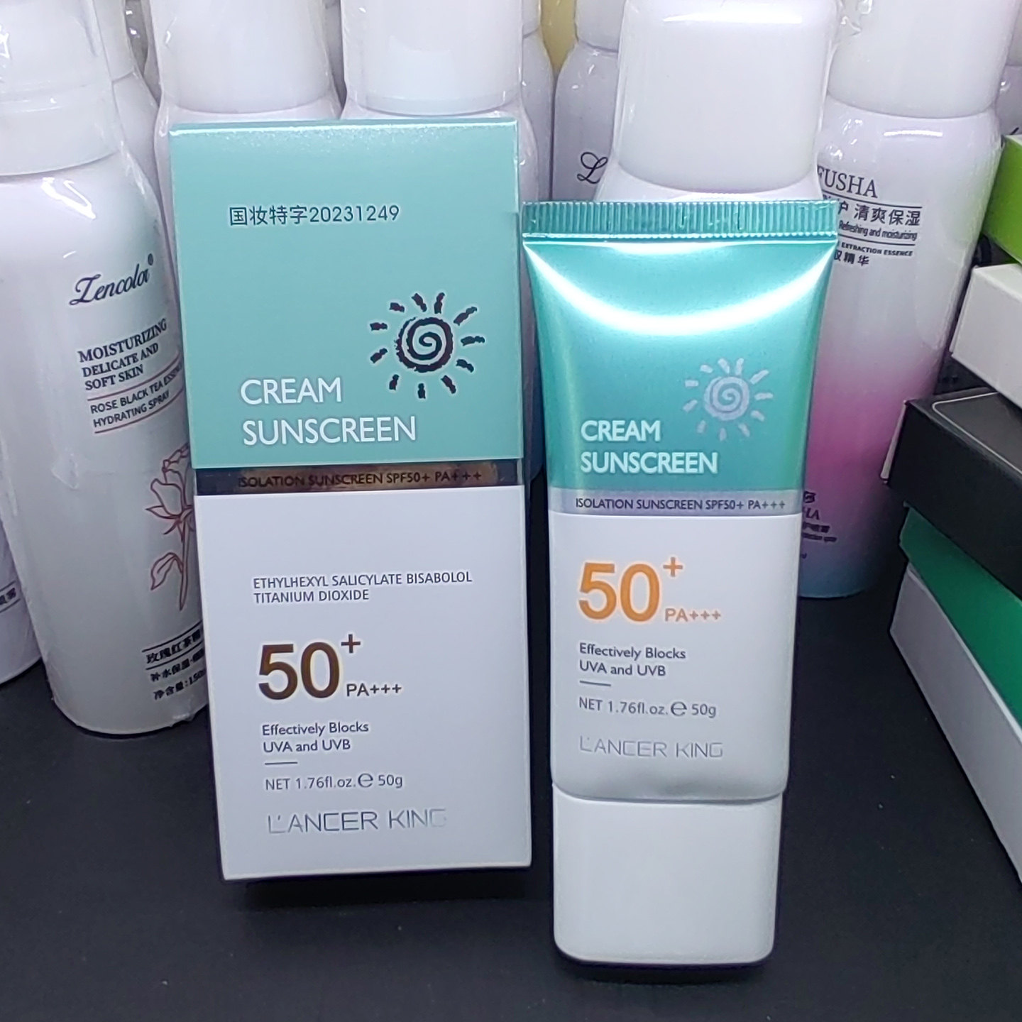 3支78舒润保湿防晒霜SPF50+面部身体50g户外隔离紫外线美肌修颜乳