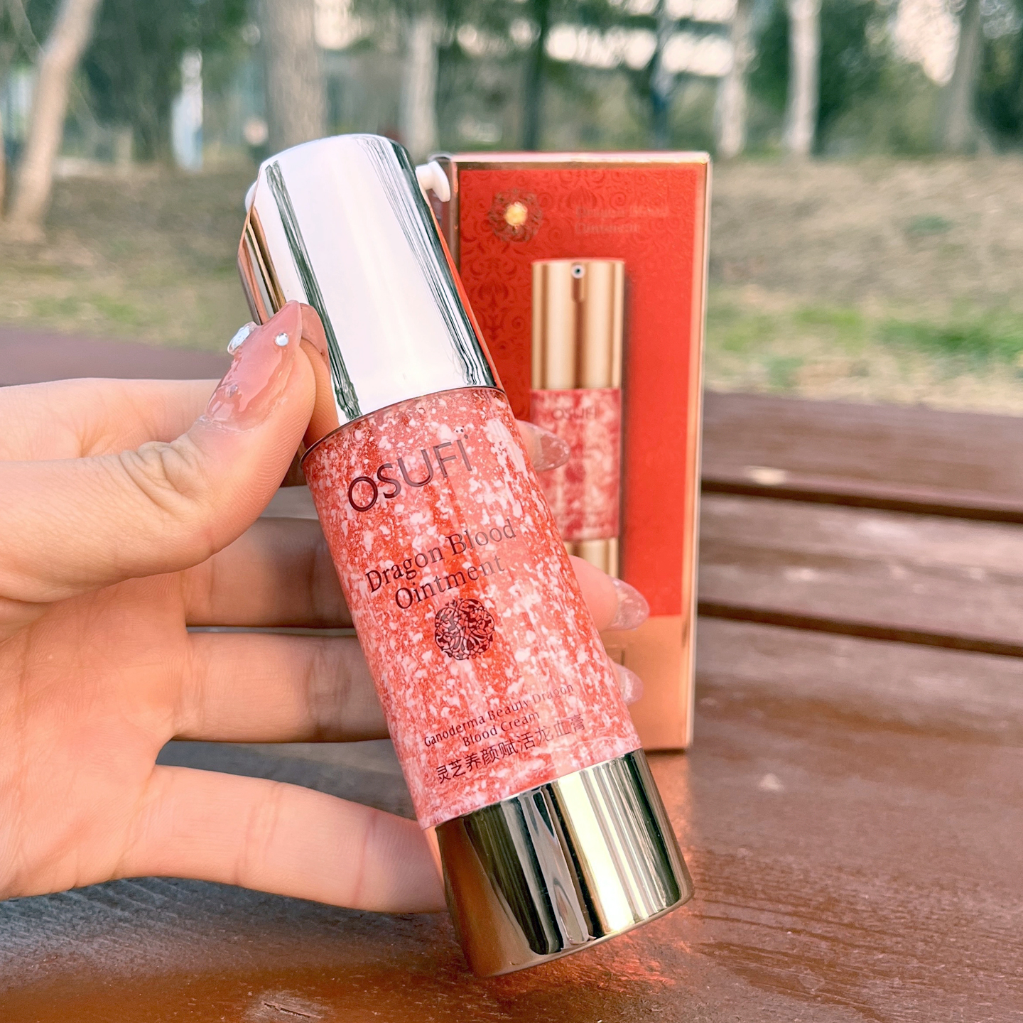 2瓶68妆前打底素颜霜33h贵妇膏