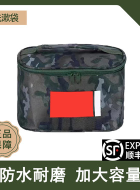 堡迪文防水耐磨正品保证