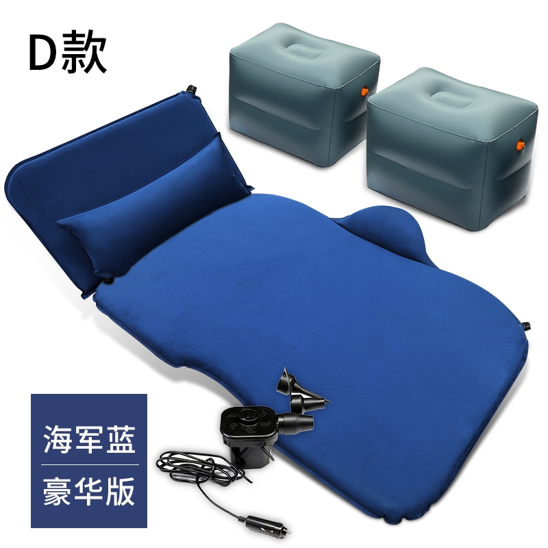 新款设计，自动充气，车载户外两用款
