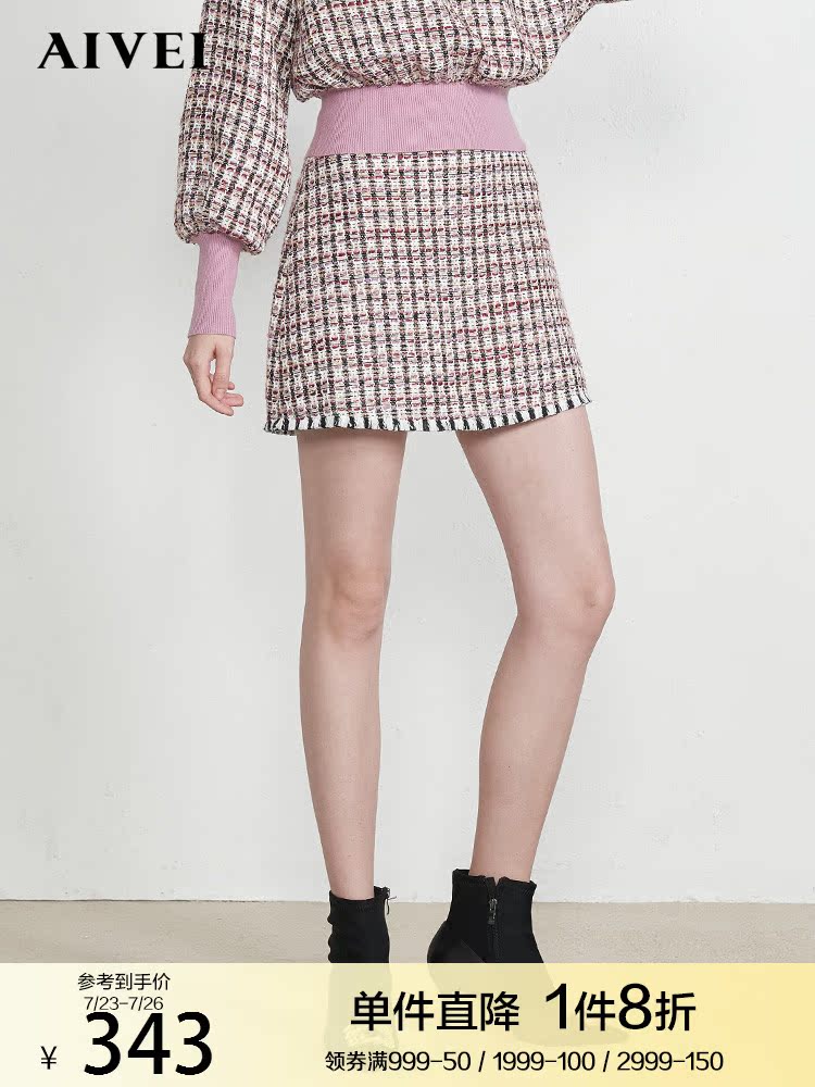 AIVEI Xinhe Ivy new fresh girly sense high waist A version of tweed skirt L0660088
