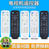 LED55K35U Y378 Y378A Y378E LED43 55K35A 适用于康佳KKTV电视遥控器KK Y378C LED32S1HYUNDAI现代