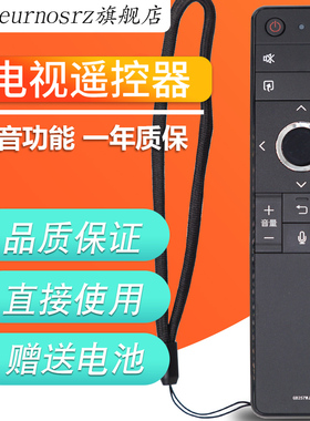 pz适用于夏普电视遥控器语音机GB257WJ 255 253 257 184 LCD-58MY8006A